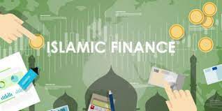 مقدمة في المعاملات المصرفية الإسلامية