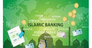 أسس النظام المصرفي والتمويل الإسلامي